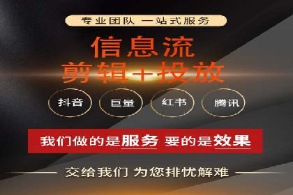 竞价推广开户费用全解析：不同行业案例分析